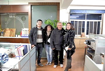 Primera oficina