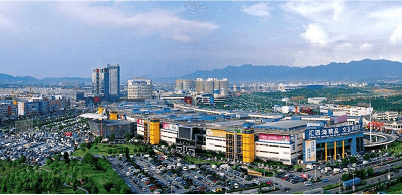 Mercado de Guangzhou